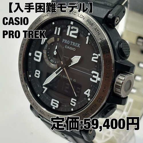 Montre pour homme - , pro