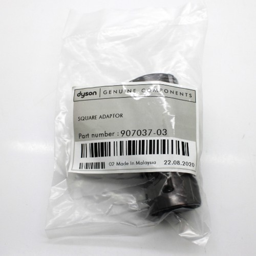Dyson iron square - adapter, for