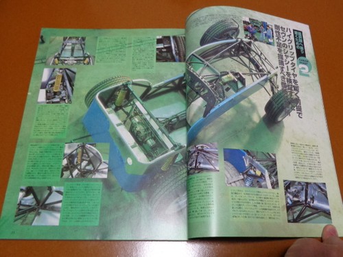 Super seven caterham zetec - seven,,