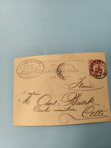 Ancienne enveloppe oblitérée
