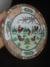 Assiette Vintage en Porcelaine Chinoise Peinte / Chine / Riche décor peint Coqs