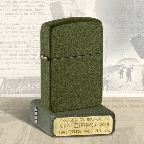 2026 founders day green - day,