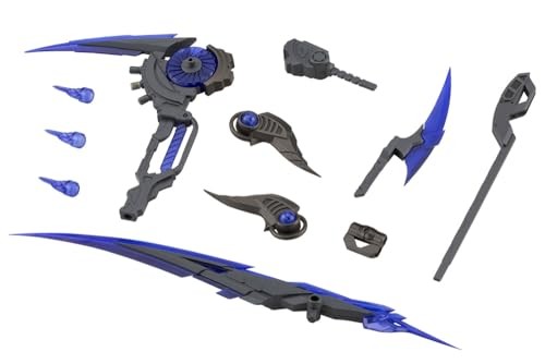 Kotobukiya msg heavy - kotobukiya, weapon