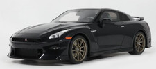 Nissan GT-R Takumi Edition