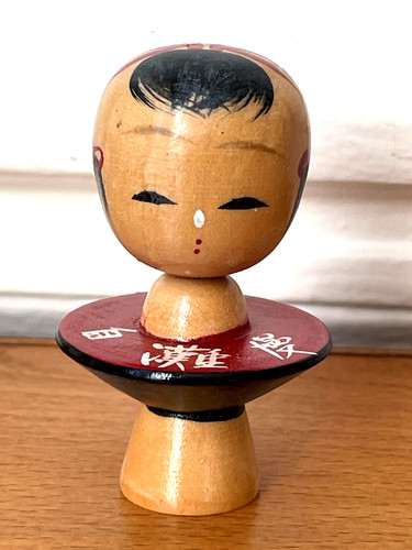 Petite poupée kokeshi - poupée,