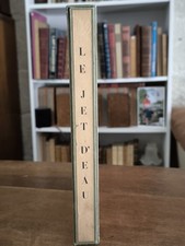 Le jet d'eau / poème par