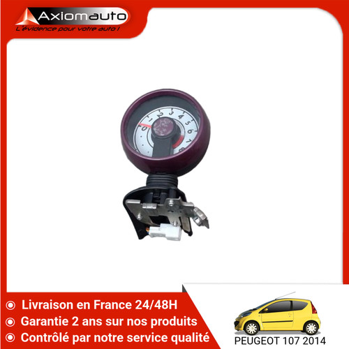 Compte tours peugeot - 🇫🇷,