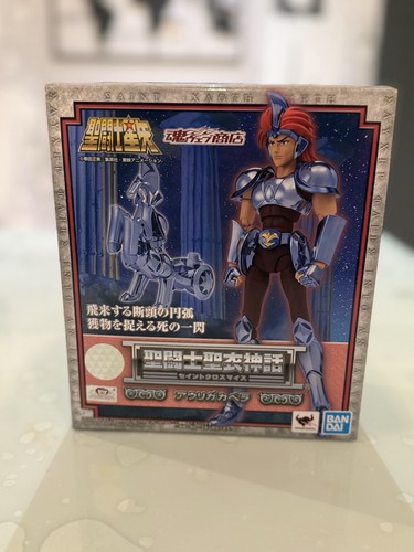 Bandai figurine saint - bandai,