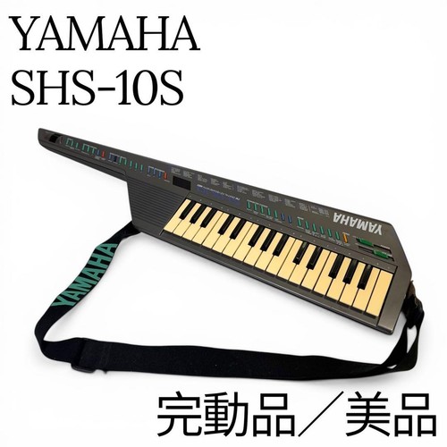 Yamaha shs 10s - yamaha, vintage