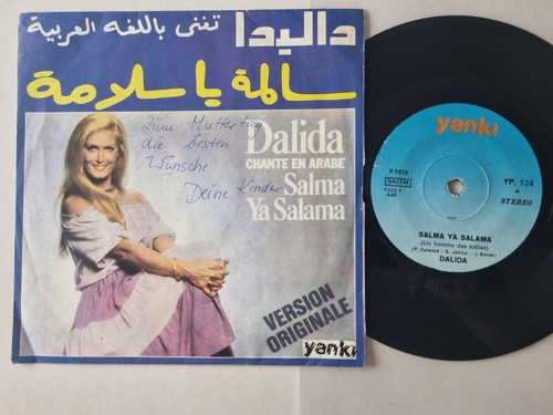 Dalida salma salama 7 - dalida,