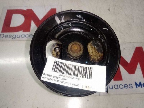 5710017000 pompe direction - 5710017000,