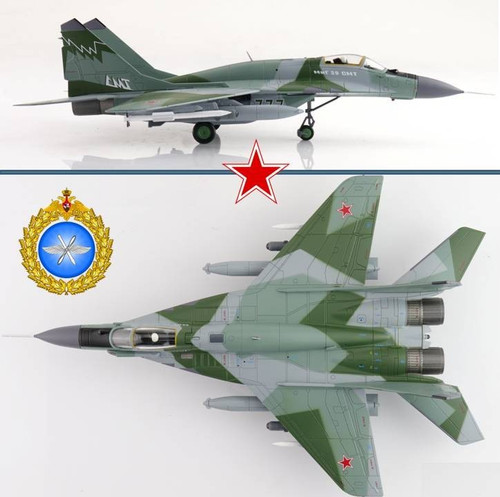 Hobby master mikoyan - hobby,
