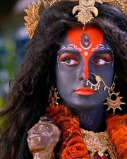 Initiation attunement Kali Ma Dark Goddess of overcoming protection rebirth ener