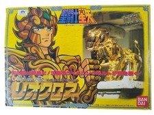 Saint Seiya Lion Leo aiolia zodiac knight Bandai 1987 JP