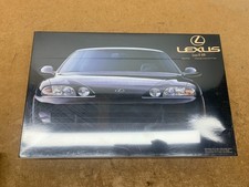 FUJIMI KIT MAQUETTE LEXUS SC400 NEUF SOUS BLISTER 1/24 PM