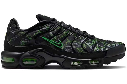 Nike air max plus shattered - max,