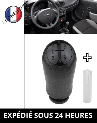 Pommeau levier vitesse - pommeau,