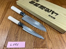 Couteau De Cuisine Japonais