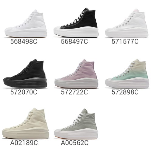 Converse chuck taylor - converse, star