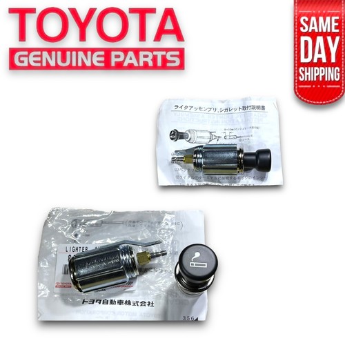 Toyota land cruiser - -,