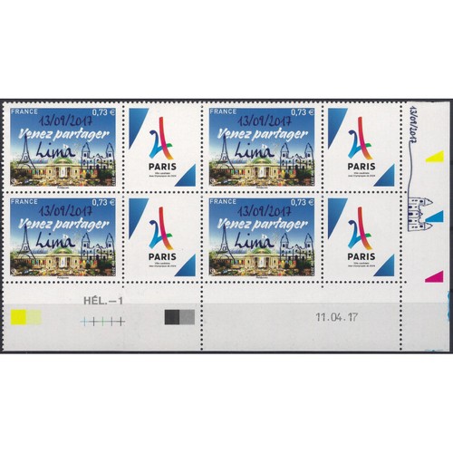Jeux olympiques 2024 timbre - olympiques, de