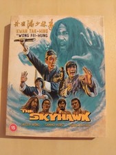 THE SKYHAWK  - LIMITED ED -