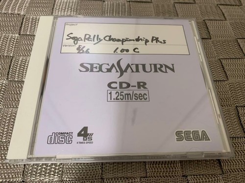 Disque rom développement sega - disque,