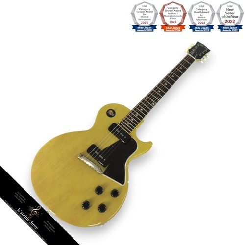 Gibson custom shop - gibson,