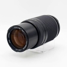 Objectif téléobjectif zoom