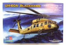 Maquette HOBBY BOSS 87216 1/72