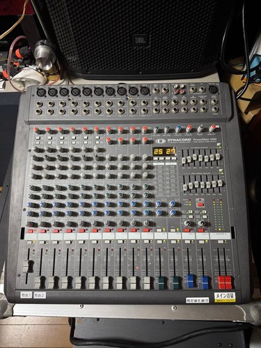 Dynacord powermate 1000 - powermate,