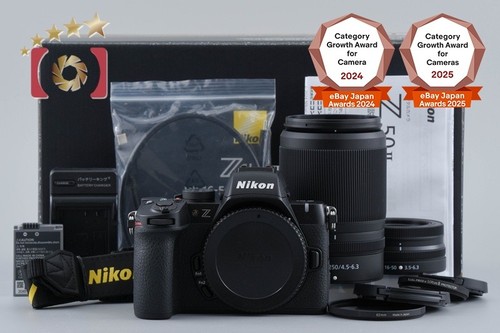 Objectifs nikon z50ii - z50ii, mp