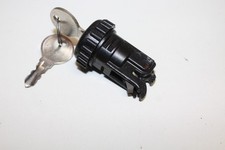 serrure, fermeture à clé