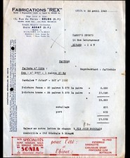 GELOS (64) FACTORY SANDALS