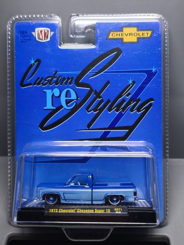 Machines custom restyling - machines,