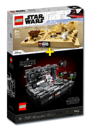 Lego star wars - lego, #40451