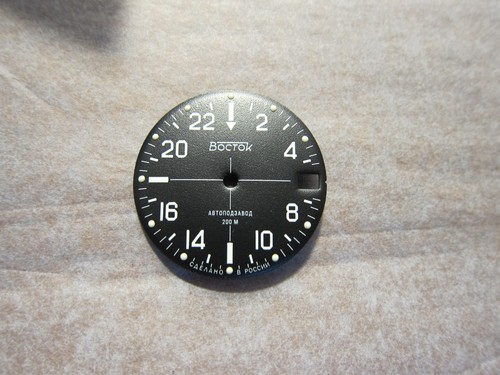 Montre vostok amphibia - montre,