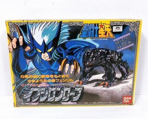 Bandai saint seiya - saint, cloth