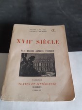 XVIIe siècle - LAGARDE &