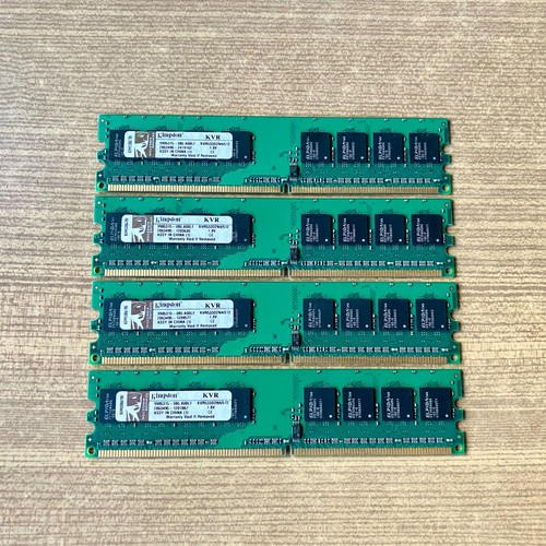 Lot 512mb 2gb ram ddr2 - lot,