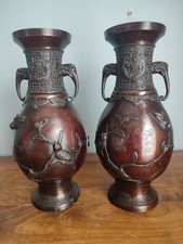 Paire de vase ancien du Japon