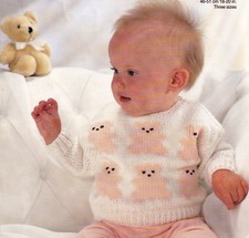 BÉBÉ ~ PULL ~ MOTIFS