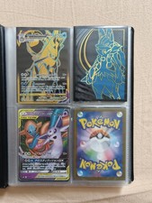 CLASSEUR POKÉMON FR & JAP -
