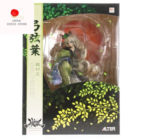 Alter oboro muramasa - oboro,