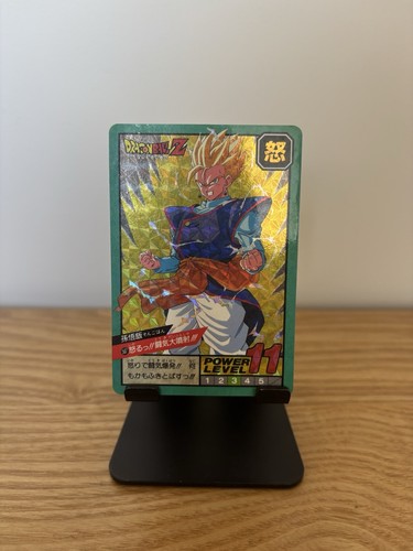 Carte dragon ball super - dragon,