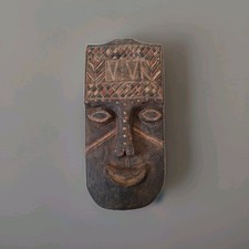 Masque Africain En Bois