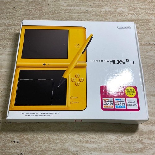 Console nintendo dsi jaune - nintendo,