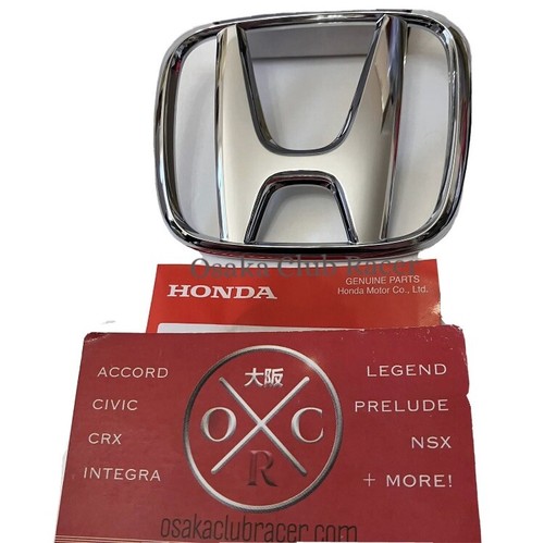New oem honda s2000 rear - new,