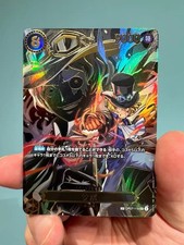 IN STOCK One Piece Japanese Sabo SP Alt Art OP07-118 SEC - Carrying on His Will