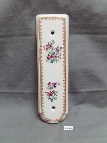 Paris porcelain enameled - paris,